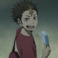 Nishinoya