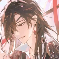 ซาน