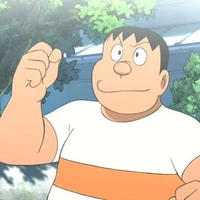 Gian