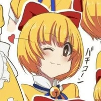 Dorami
