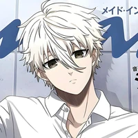 mas nagi (seme)