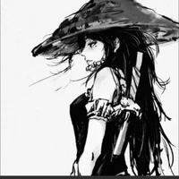 เสือ