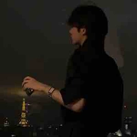 เสือ