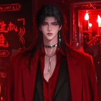 Levi Azeral