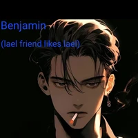 Benjamin (lael friend)