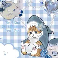 Moi >w<