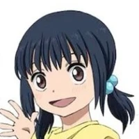Hana