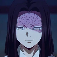 kagaya ubuyashiki 