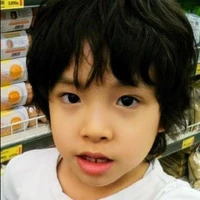 Adik