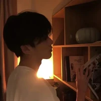 เอ๋อเหยียน