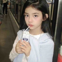  เซริน่า(น.อ)