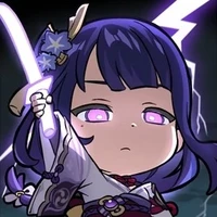 ไรเดน โชกุน