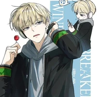 ren kaji