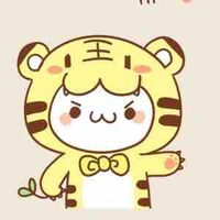เนย