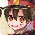 Yugi Amane