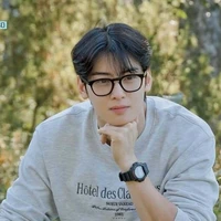 อาอิน