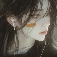 นานามิ