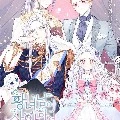 ทุกอย่างหญิง/ชาย