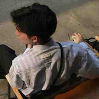 เอียน