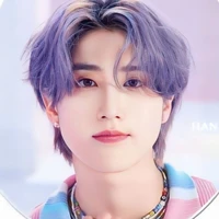 Han jisung 🍇