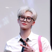 Na Jaemin