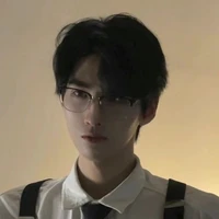นาย