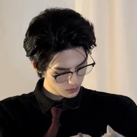 คีน