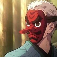 Sakonji Urokodaki