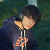 abang ray