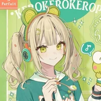 คุระ