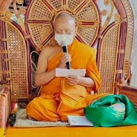 พระครูปี้