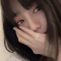 เจินเจิ้น
