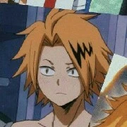 kaminari