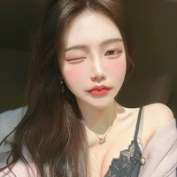 Biew : บิว (ชะนี)