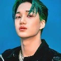 Kai