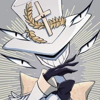 Deus