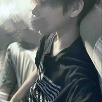 อาร์ม