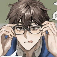 Rei