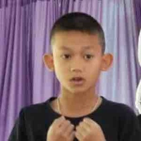 คาสส