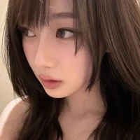Aeri Uchinaga
