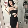 นาวา