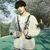 Abang 7(Sing)