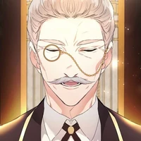 Old Lin