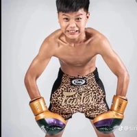 ตูนตูน