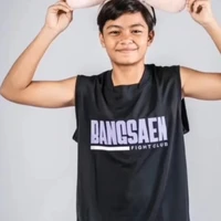 เตยเตย