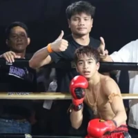 แสตมป์