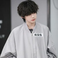 Chen Yiheng