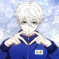 Seishiro Nagi
