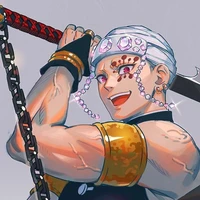 อุยซุย เท็นเง็น