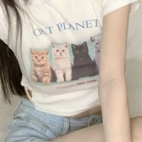 ดรีม *ชะนี*